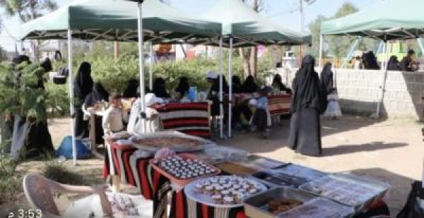الهيئة العامة لتنمية المشاريع الصغيرة والأصغر في دعم الأسر المنتجة