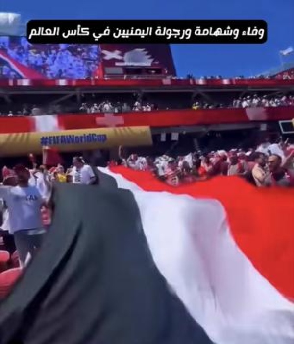 الخميسي يكتب وفاء اليمنيين وقطر تحرجهم بالفعل