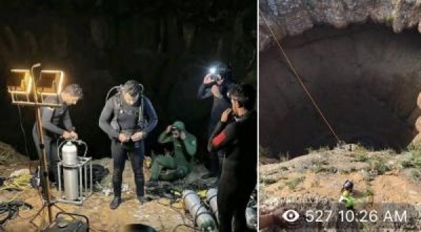 عاجل بعد جهود مضنية الدفاع المدني يعلن العثور على جثة الشاب