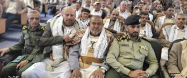 انعقاد الملتقى الوطني الأول للتعليم في ذمار