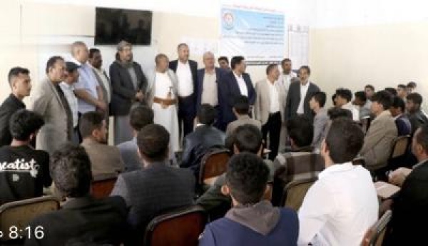 وكيل ذمار يدشن العام الدراسي الجديد في التعليم الفني والتدريب المهني والمعاهد التقنية وكيل ذمار يدشن العام الدراسي الجديد في التعليم الفني والتدريب المهني والمعاهد التقنية