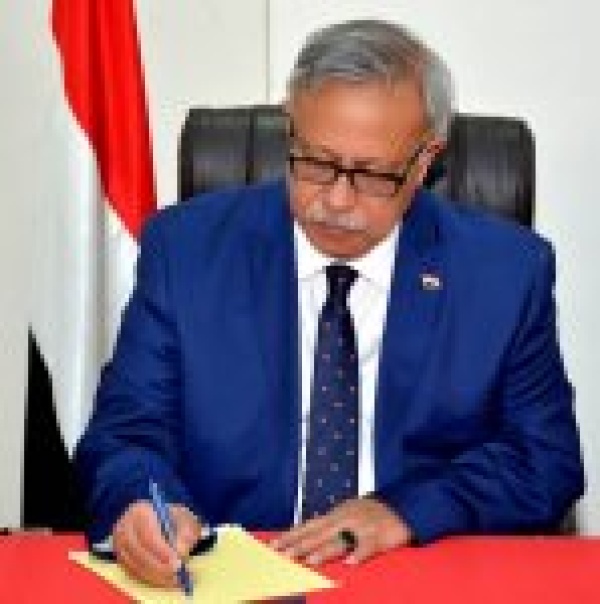 السيد علي خامنئي وداعا يا شهيد الأمة ونبراسها الخالد السيد علي خامنئي وداعا يا شهيد الأمة ونبراسها الخالد