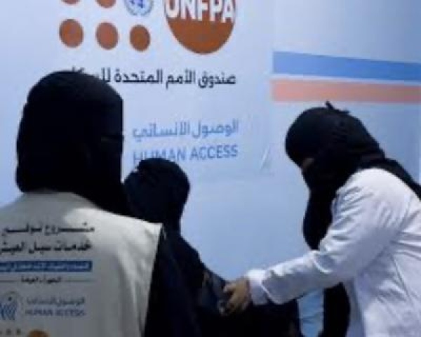 صندوق الأمم المتحدة للسكان يدعو للاستثمار العاجل في شباب اليمن صندوق الأمم المتحدة للسكان يدعو للاستثمار العاجل في شباب اليمن