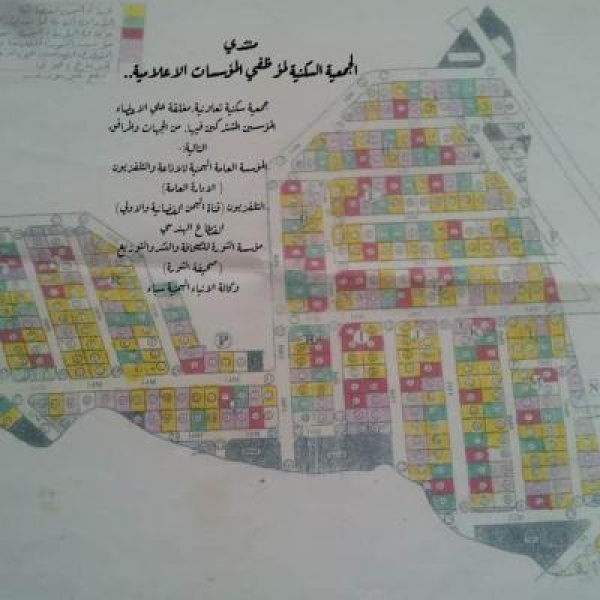 أعضاء الجمعية السكنية لمنتسبي المؤسسات الإعلامية يثمنون جهود اللجنة الرئاسية