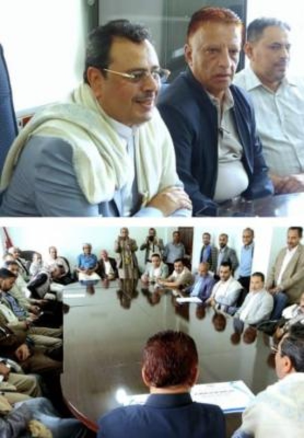 مكتب الضرائب بمحافظة أب يناقش خطة العمل ويكر م المبرزين في الأداء الضريبي مكتب الضرائب بمحافظة أب يناقش خطة العمل ويكر م المبرزين في الأداء الضريبي