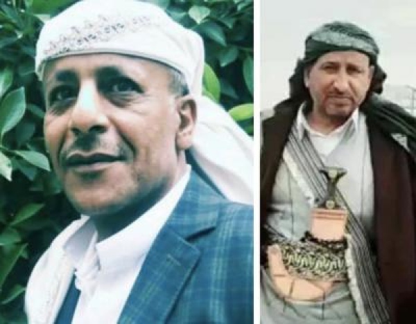 برقبة عزاء ومواساه بوفاة ولدت الشيخ عبدالله علي الطاهري وكيل محافظة صنعاء مدير عام برقبة عزاء ومواساه بوفاة ولدت الشيخ عبدالله علي الطاهري وكيل محافظة صنعاء مدير عام