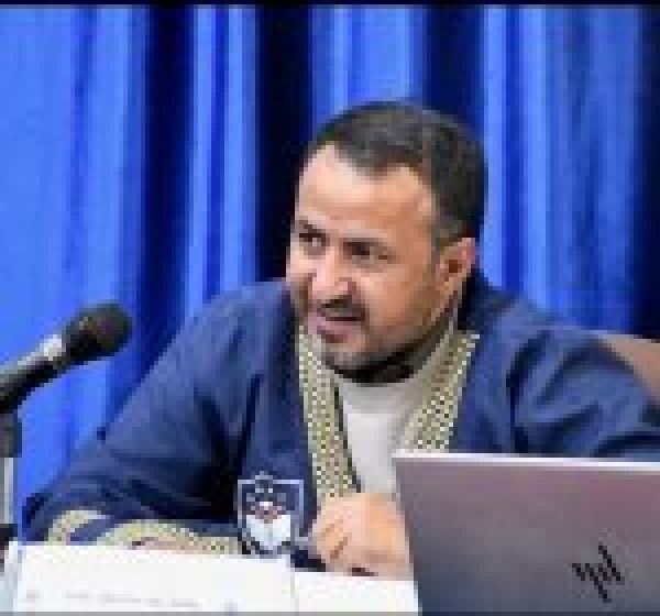 العقلانية الاستراتيجية في القرار اليمني