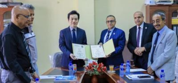 جامعة عدن و لونغشيانغ الصينية تعززان الشراكة في الطاقة والتكنولوجيا جامعة عدن و لونغشيانغ الصينية تعززان الشراكة في الطاقة والتكنولوجيا