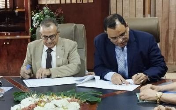 وزارة الزراعة وجامعة عدن تبحثان تعزيز التعاون العلمي وتوقعان مذكرة تفاهم وزارة الزراعة وجامعة عدن تبحثان تعزيز التعاون العلمي وتوقعان مذكرة تفاهم