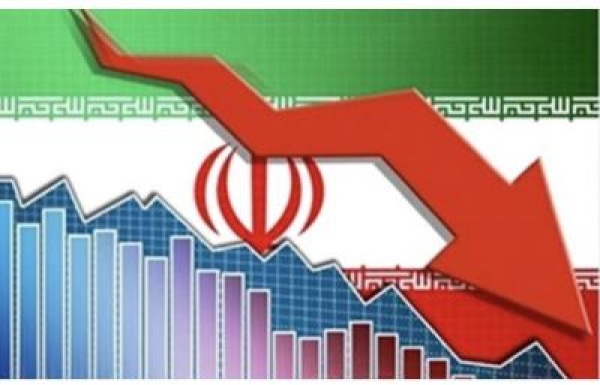 إيران اقتصاد على حافة الانسداد الكامل