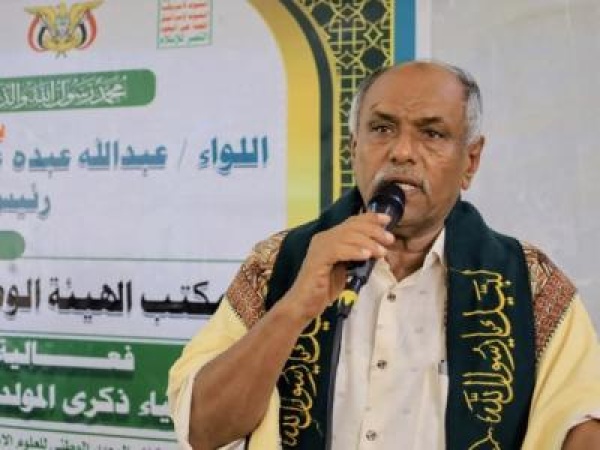الهيئة الوطنية لحقوق الإنسان بمحافظة الحديدة تنظم صباحية ثقافية وخطابية وتكريمية ابته الهيئة الوطنية لحقوق الإنسان بمحافظة الحديدة تنظم صباحية ثقافية وخطابية وتكريمية ابته