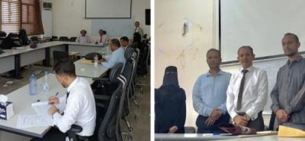 مركز الدكتور غرامة بجامعة عدن يختتم امتحانات ماجستير الإدارة الصحية ويكر م أساتذته