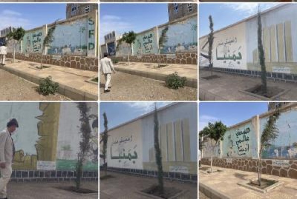 تجربة فريدة تحول مدرسة الفتح بصنعاء إلى واحة خضراء
