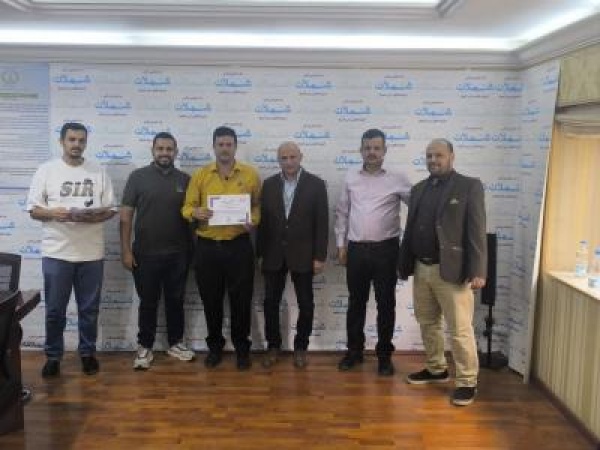 صندوق تنمية المهارات يختتم برنامجا تدريبيا في السلوك الوظيفي