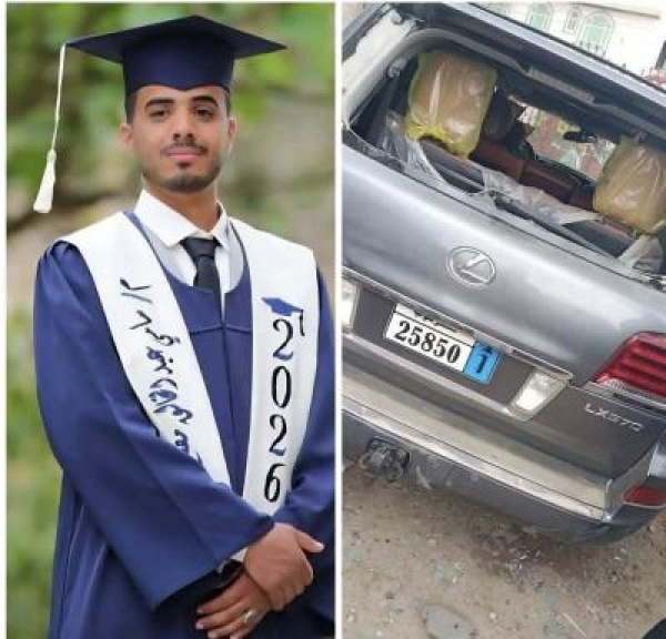 جريمة بشعة تهز صنعاء عامل محطة يلقى حتفه متمسك ا بلقمة عيشه تحت عجلات الجشع جريمة بشعة تهز صنعاء عامل محطة يلقى حتفه متمسك ا بلقمة عيشه تحت عجلات الجشع