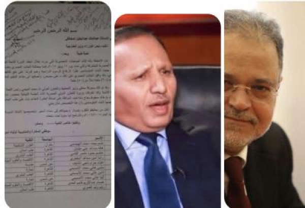 الحكيمي يكتب لماذا يدافعون عن الفساد باسم المرأة الحكيمي يكتب لماذا يدافعون عن الفساد باسم المرأة