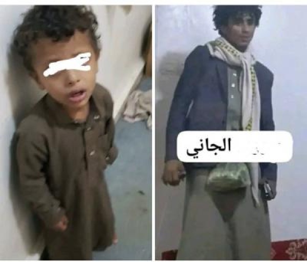 جريمة مروعة تهز مدينة معبر وتثير غضب الأهالي