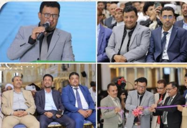 جامعة الجزيرة بمحافظة إب تحتفل بتخرج 95 طالبا وطالبة من كلية العلوم الإدارية