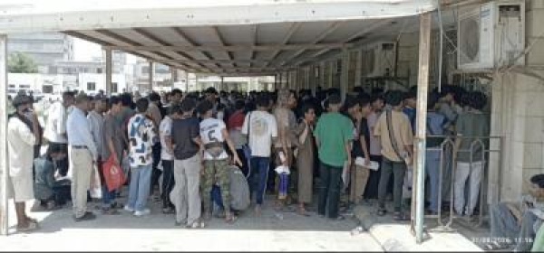 العطاس إقبال كبير على التسجيل في كليات جامعة عدن العطاس إقبال كبير على التسجيل في كليات جامعة عدن