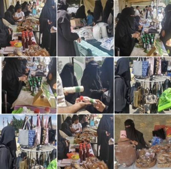 فيما تختتم فعالياتها الخميس القادم دورة رائدات التنمية المستدامة لتمكين 32 فتاة فيما تختتم فعالياتها الخميس القادم دورة رائدات التنمية المستدامة لتمكين 32 فتاة