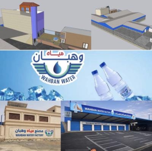 إنشاء خط إنتاج جديد عالي القدرة على مساحة 150 حبلة بمواصفات هندسية عالمية إنشاء خط إنتاج جديد عالي القدرة على مساحة 150 حبلة بمواصفات هندسية عالمية