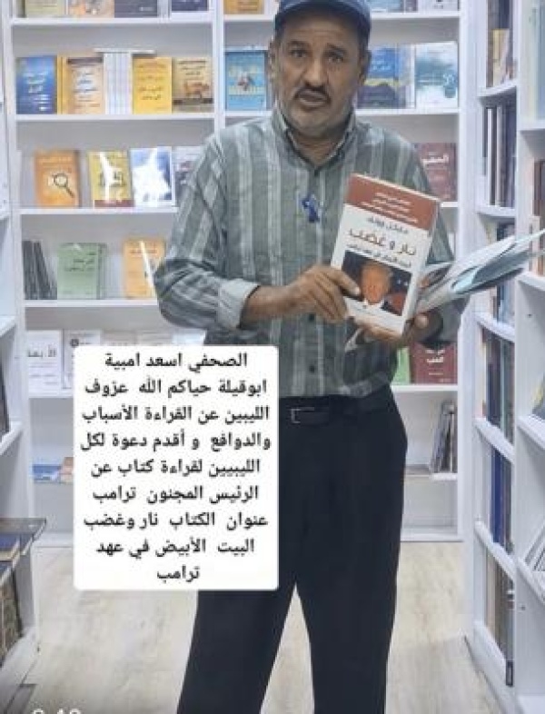في عمق طرابلس حيث تفوح رائحة التاريخ من زوايا المدينة القديمة