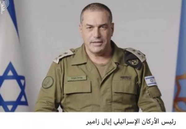 مصادر إسرائيلية زامير التقى سرا قادة 7 جيوش عربية في ألمانيا لبحث المواجهة مع إيران