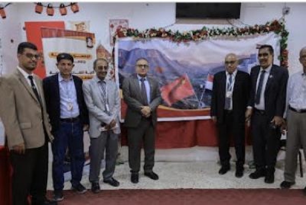 جامعة عدن تحتفي بالذكرى الـ70 للعلاقات اليمنية الصينية جامعة عدن تحتفي بالذكرى الـ70 للعلاقات اليمنية الصينية