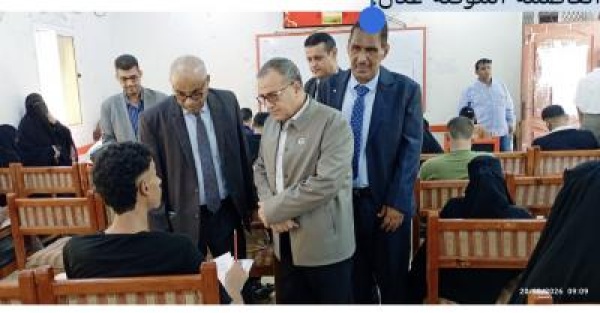 جامعة عدن تثمن مبادرة وزير النقل لتخفيف أعباء المواصلات عن الطلاب جامعة عدن تثمن مبادرة وزير النقل لتخفيف أعباء المواصلات عن الطلاب
