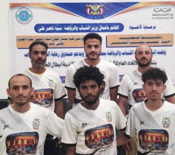 شباب رخمة يعبر البرج بثلاثية بيضاء في افتتاح تصفيات طائرة ذمار شباب رخمة يعبر البرج بثلاثية بيضاء في افتتاح تصفيات طائرة ذمار