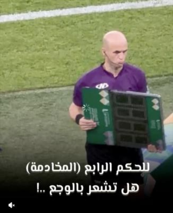 الخميسي يكتب المخادمة هل أنت مرتاح
