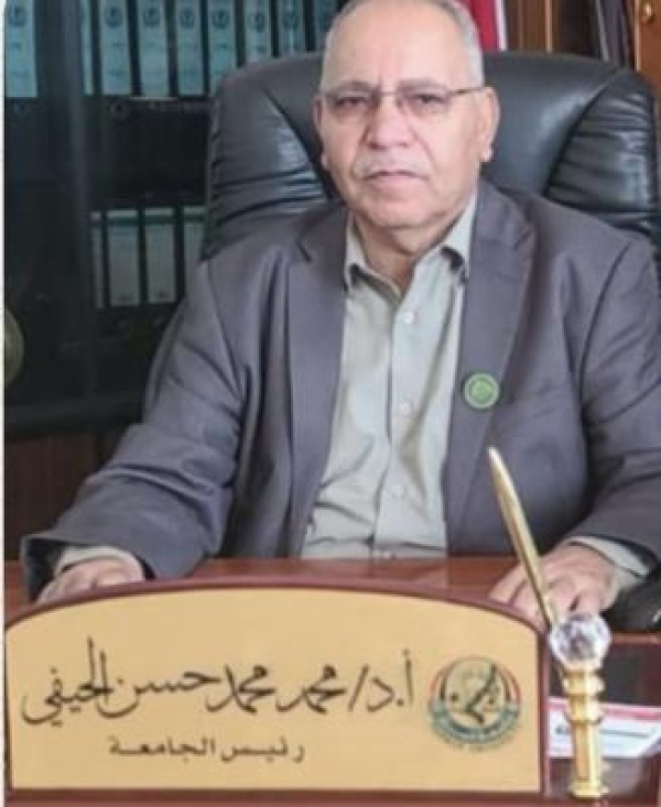 جامعة ذمار تسعى لتأسيس انشاء مختبر مركزي نوعي