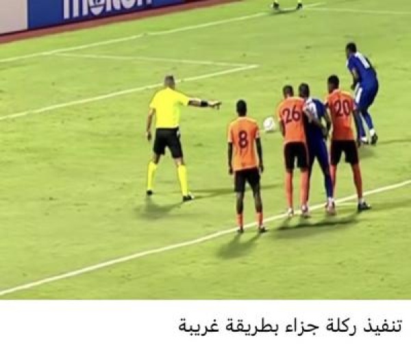 نهاية كارثية لاعب جامايكي يبتكر أغرب طريقة لتنفيذ ركلة جزاء ويتعرض لسخرية واسعة
