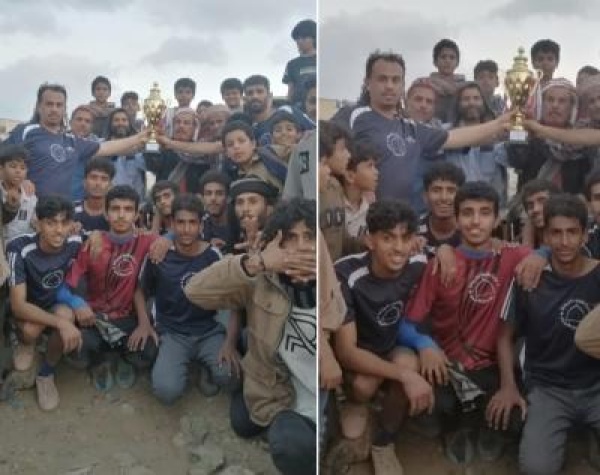 فريق عزان يحرز كأس العيد الوطني الـ 63 لثورة 14 أكتوبر المجيدة لكرة القدم