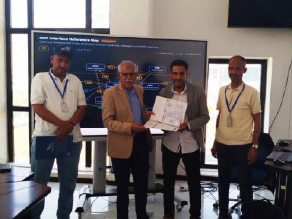صندوق تنمية المهارات والمعهد العام للاتصالات يختتمان دورة 5g لمهندسي سبأفون
