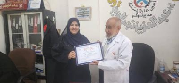 تواصل فعايات المخيم الطبي المجاني للرعاية والتشخيص والعلاج بصنعاء تواصل فعايات المخيم الطبي المجاني للرعاية والتشخيص والعلاج بصنعاء