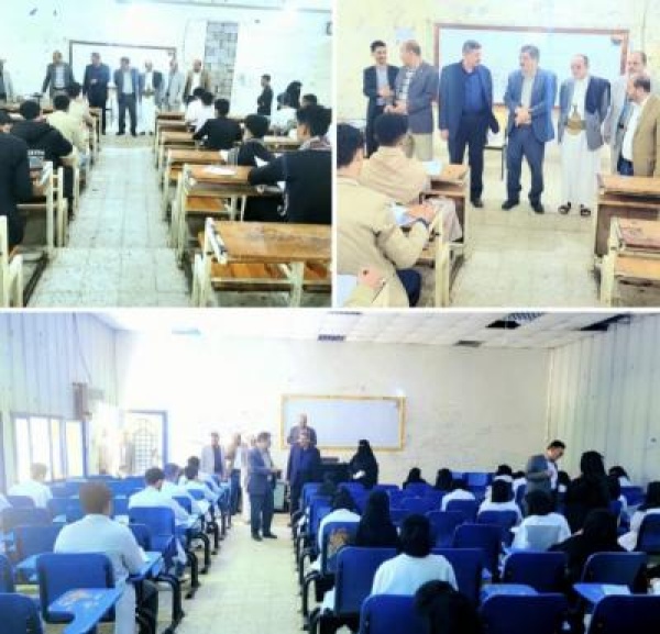 جامعة إب تدشين الإختبارات النهائية للفصل الدراسي الأول بمركزالتعليم المستمر