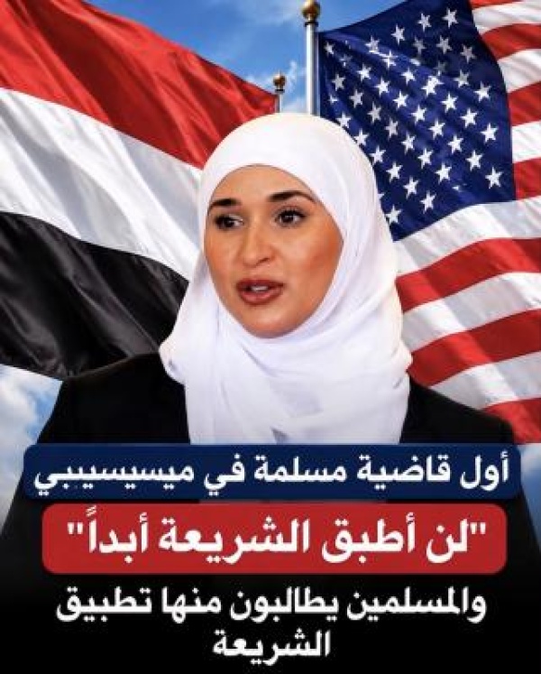 يمانيون في أمريكا هل نطالب الآخرين بما لا نلتزم به نحن يمانيون في أمريكا هل نطالب الآخرين بما لا نلتزم به نحن