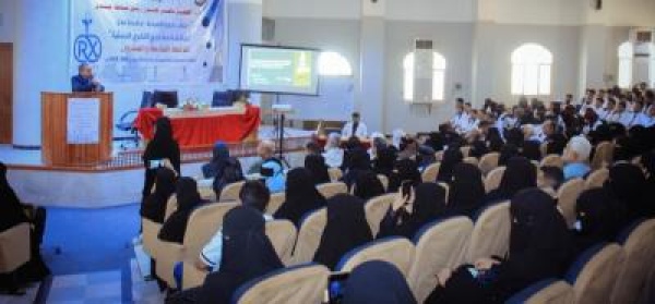 كلية الصيدلة بجامعة عدن تناقش مشاريع تخرج الدفعة الـ27 كلية الصيدلة بجامعة عدن تناقش مشاريع تخرج الدفعة الـ27
