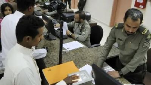 من هي الفئات المستهدفة بمهلة تصحيح أوضاع المغتربين اليمنيين في السعودية من هي الفئات المستهدفة بمهلة تصحيح أوضاع المغتربين اليمنيين في السعودية