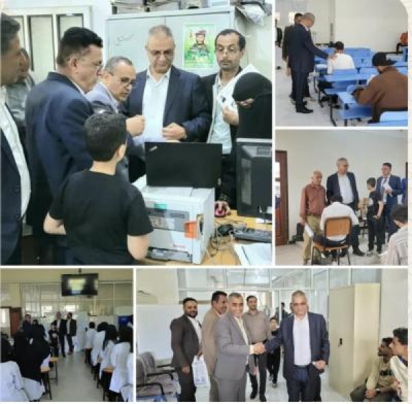 رئيس جامعة إب يتفقد سير الأداء بكلية الطب والعلوم الصحية ويدشين نظام خدمة الجمهور