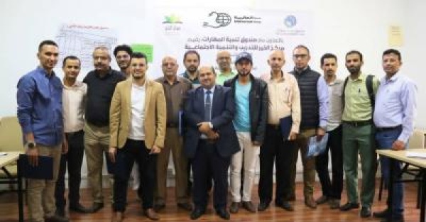 صندوق تنمية المهارات ومركز الخير يختتمان برنامج إدارة المخاطر لكوادر مجموعة العالمية صندوق تنمية المهارات ومركز الخير يختتمان برنامج إدارة المخاطر لكوادر مجموعة العالمية