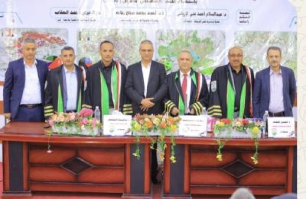 جامعة إب تمنح الباحث اكرم غلاب درجة الماجستير بامتياز في نظم المعلومات الجغرافية