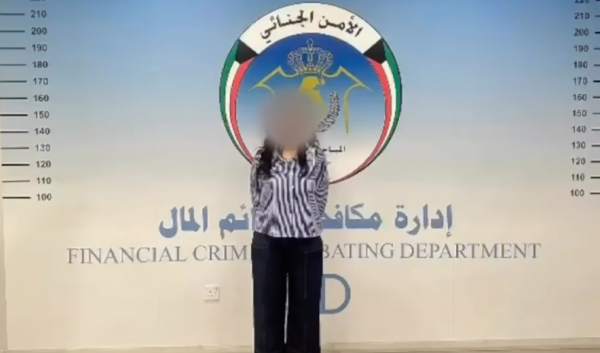 الداخلية ضبط تشكيل عصابي خارجي استولى على تواقيع مواطنين ومقيمين لرفع مطالبات مالية وهمية