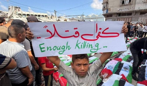 بعد سنوات تحت الركام غزة تودع 106 شهيد في موكب جنائزي مهيب