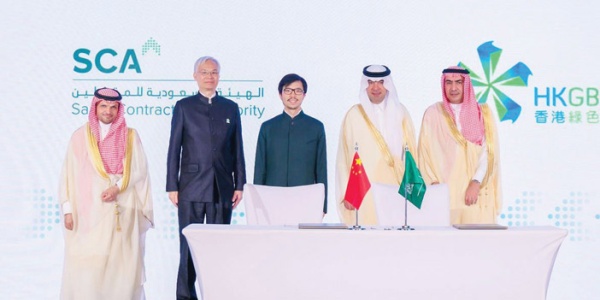 الحقيل يرعى في الصين توقيع 6 اتفاقيات ويشهد ترسية مشاريع سكنية بـ 1 9 مليار ريال