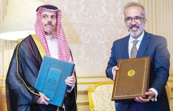 المملكة والبرتغال ترحبان بالاتفاق الأمريكي الإيراني