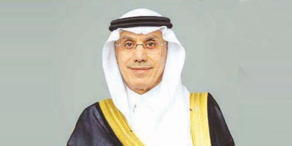اختتام الاجتماعات السنوية لمجموعة البنك الإسلامي للتنمية
