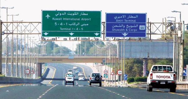 إيران تواصل الاعتداءات السافرة على الكويت والبحرين إيران تواصل الاعتداءات السافرة على الكويت والبحرين