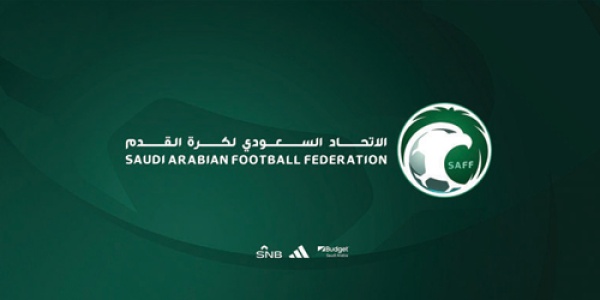 لجنة الانتخابات بالاتحاد السعودي تغلق باب الترشح لجنة الانتخابات بالاتحاد السعودي تغلق باب الترشح